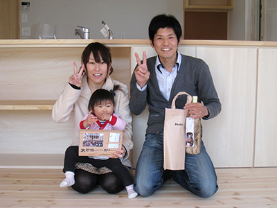 朝目が覚めるたびに「夢がかなったんだなぁ~」「いいお家だなぁ~」と感動でいっぱいです。
