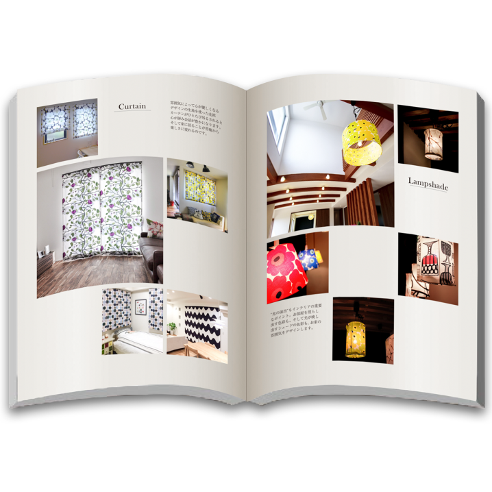 【北欧の家PHOTO BOOK】<br/> 北欧×日本のインテリアデザイン集